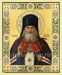 Икона Лука Крымский (Войно-Ясенецкий) Святитель Исповедник Арт.4556