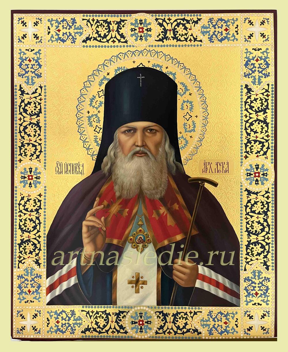 Икона Лука Крымский (Войно-Ясенецкий) Святитель Исповедник Арт.4556
