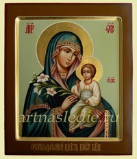 Икона Неувядаемый Цвет  Пресвятая Богородица Арт.0829