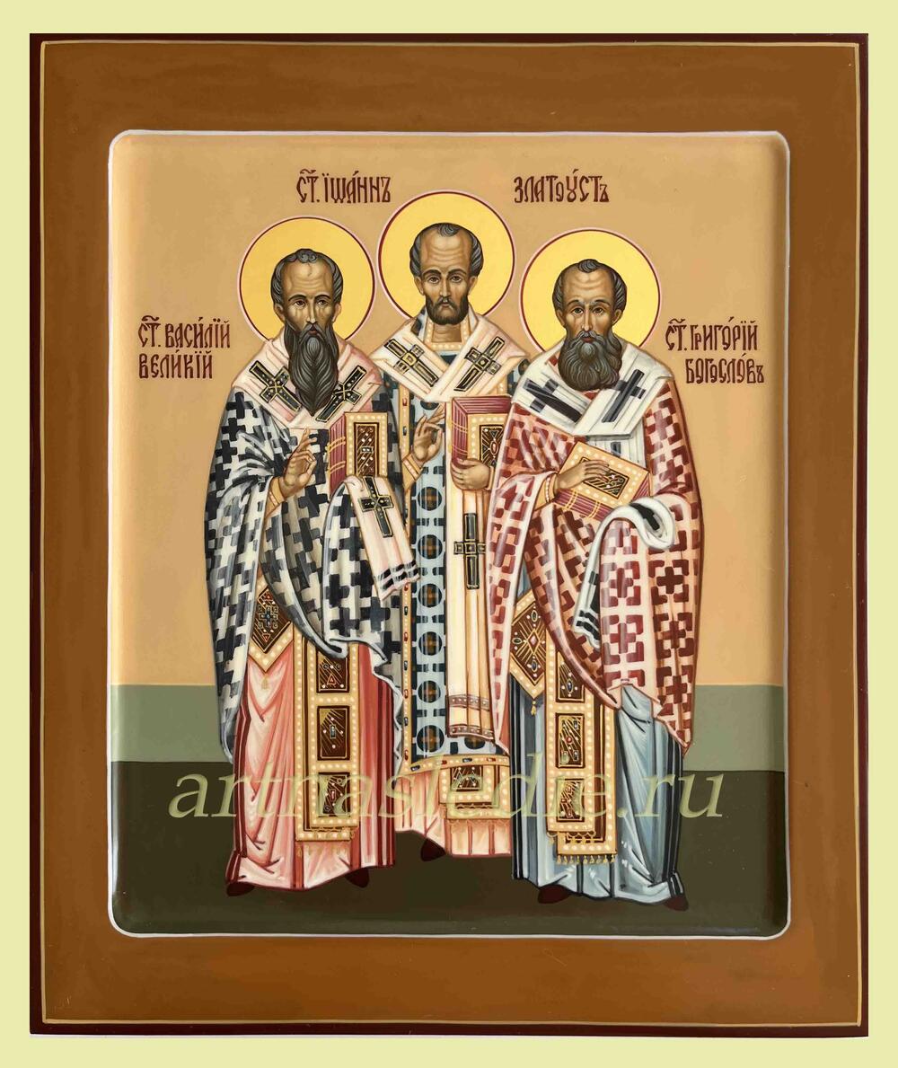 Икона Три Святителя Арт.4580