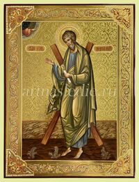 Икона Андрей Первозванный, арт. 4602