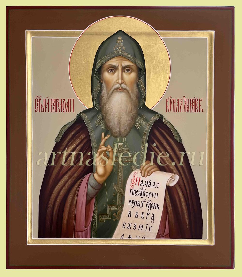 Икона Кирилл Равноапостольный, арт. 4595