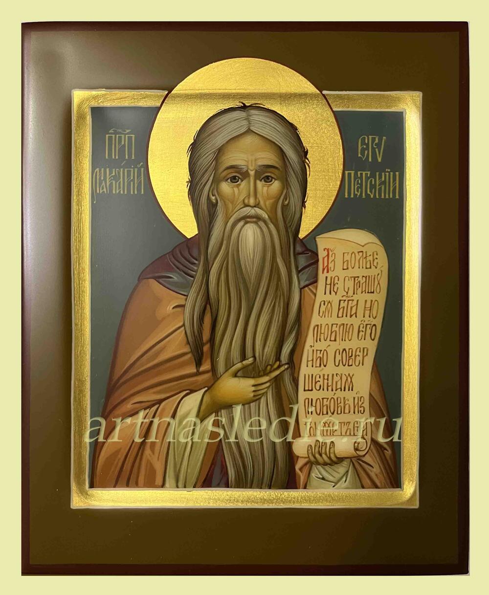 Икона Макарий Египетский Арт.4611