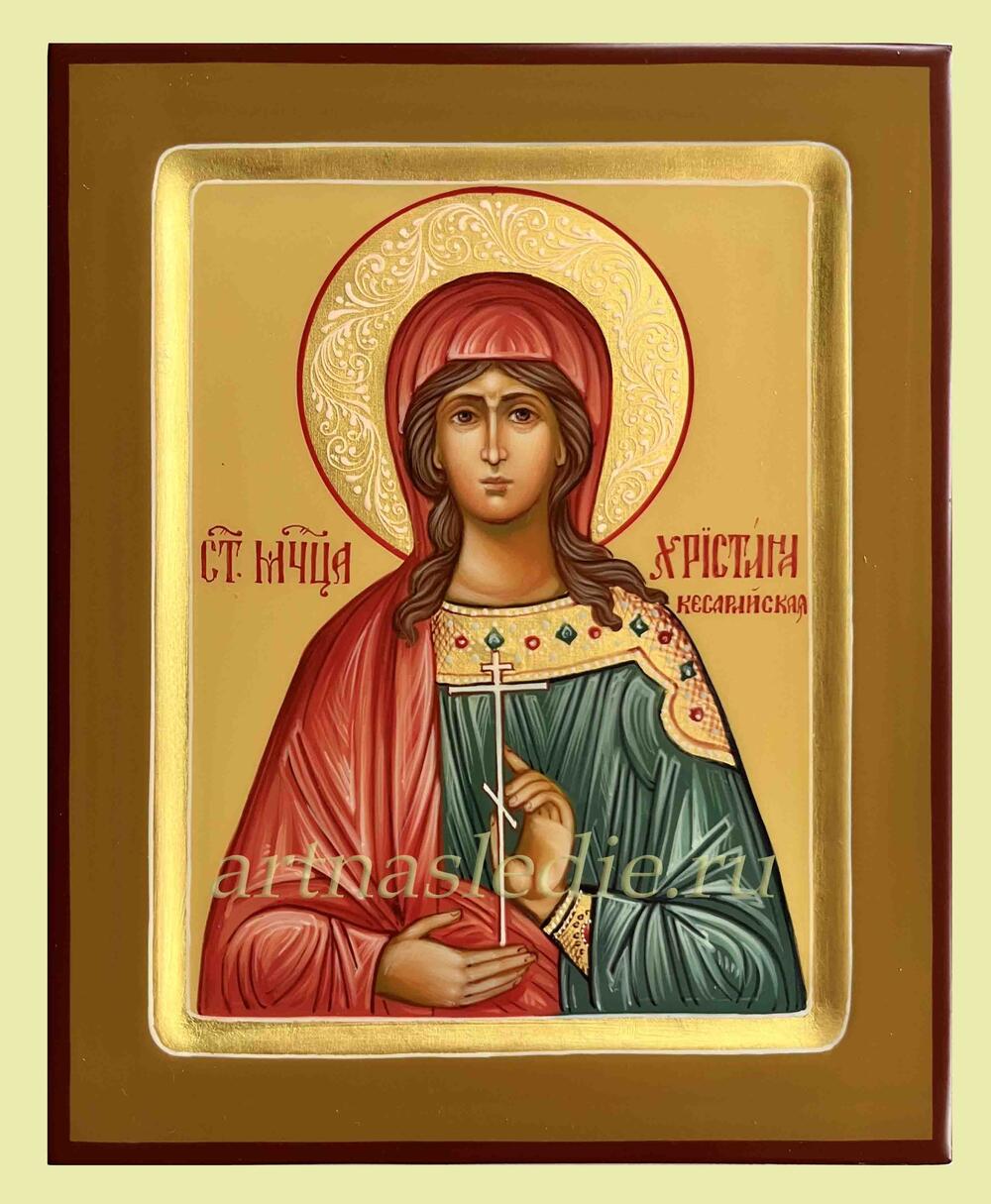 Икона Христина (Кристина) Кесарийская Арт.4482