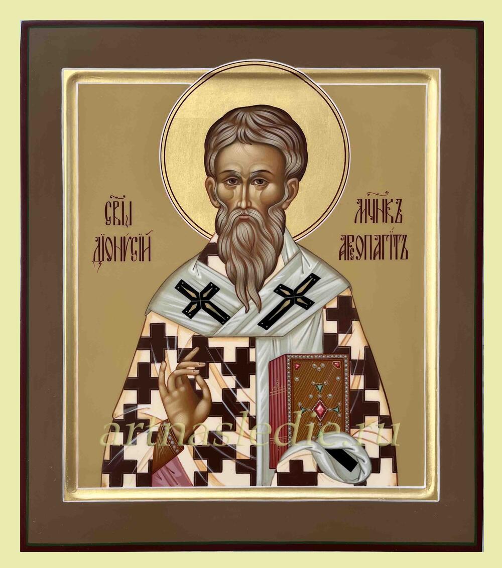 Икона Дионисий Ареопагит Арт.4622
