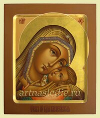 Икона Касперовская Пресвятая Богородица Арт.0206