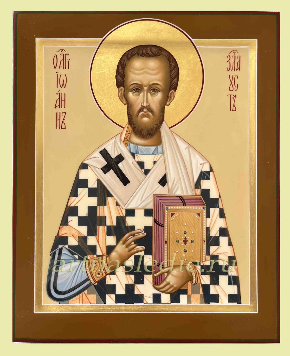 Икона Иоанн Златоуст Арт.4627