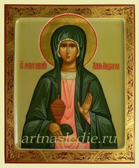 Икона Мария Магдалина Святая Мироносица Арт.3024