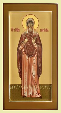 Икона Касиния Анкирская Мученица Арт.4570