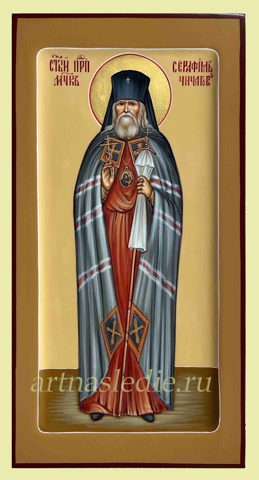 Икона Серафим Чичагов Арт.4557