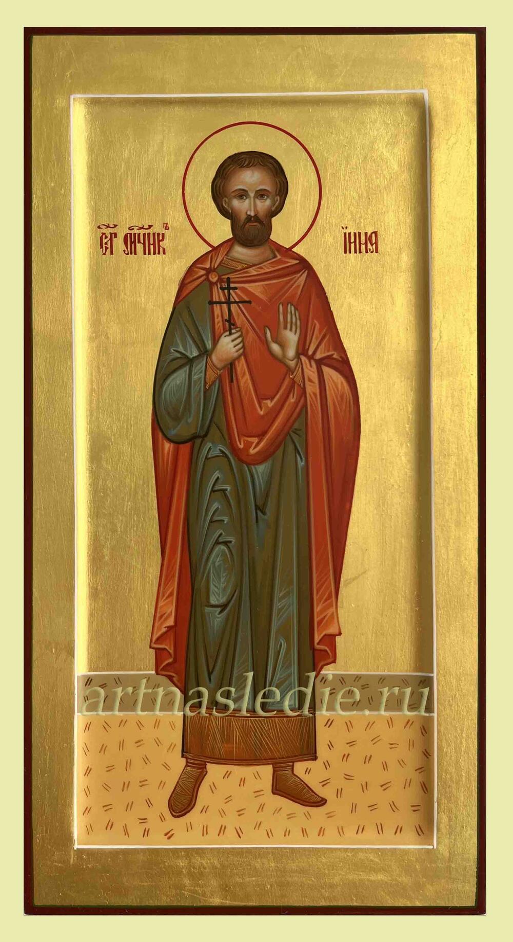 Икона Инна Новодунский Арт.4531