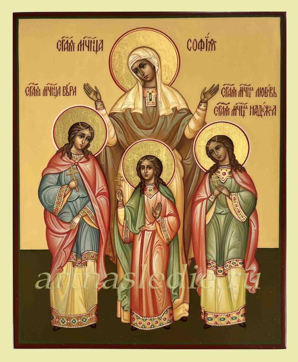 Икона Вера, Надежда, Любовь и София Арт. 4481