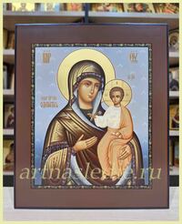 Икона Одигитрия Пресвятая Богородица Арт.1144