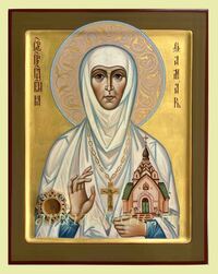 Икона Фамарь Исповедница Арт.4251