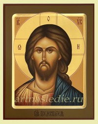 Икона Господь Вседержитель Арт.1687