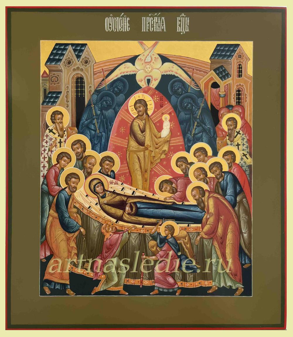 Икона Успение Пресвятой Богородицы Арт.3567