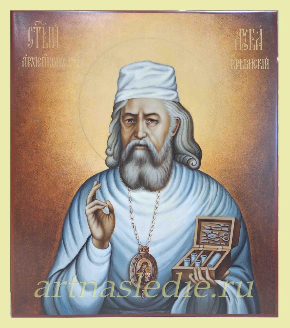 Икона Лука Крымский (Войно-Ясенецкий) Святитель Исповедник Арт.3453