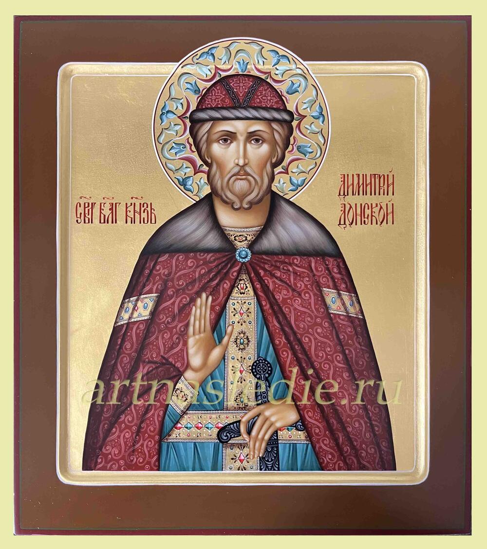 Икона Димитрий (Дмитрий) Донской Арт.4640