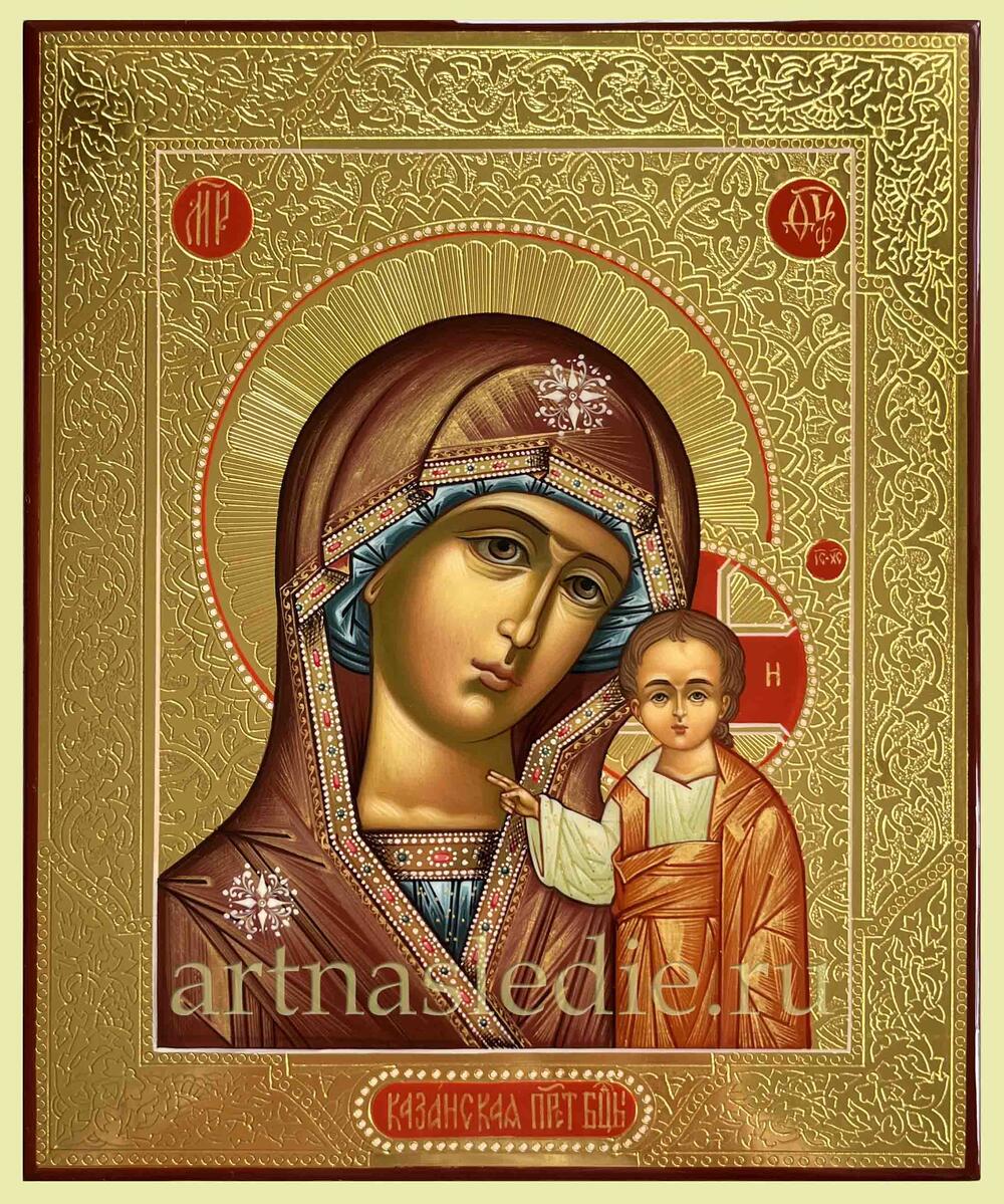 Икона Казанская Пресвятая Богородица Арт.4151