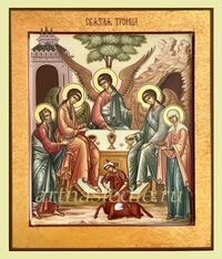 Икона Троица  Гостеприимство Авраама Арт.3151