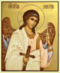 Икона Ангел Хранитель Арт.4657
