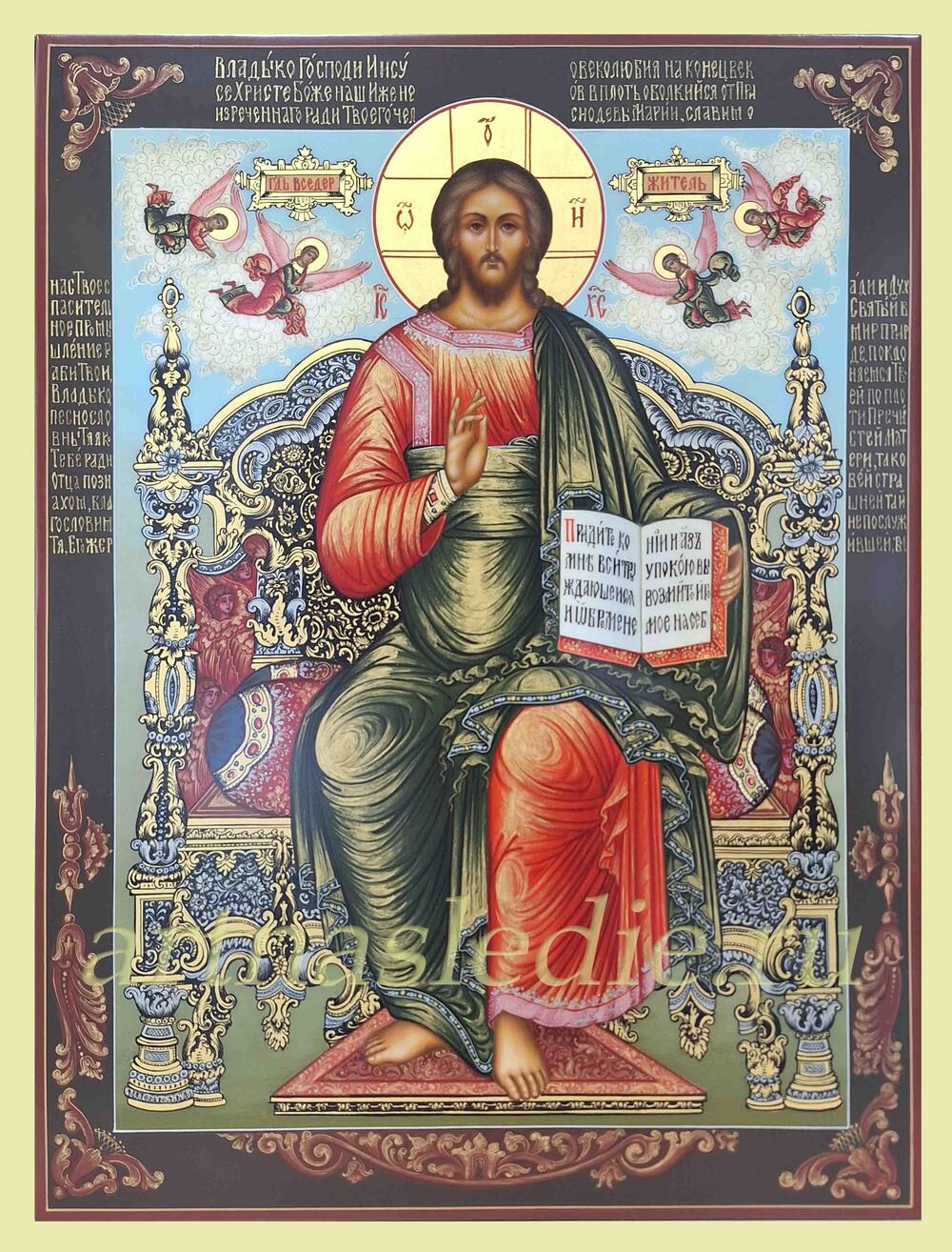 Икона Спас на Престоле ( Господь на Троне) Арт.4650