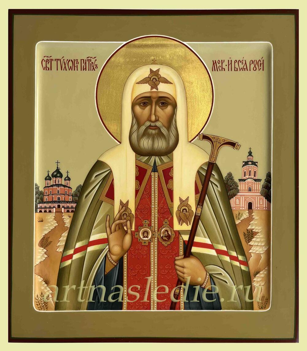 Икона Тихон Патриарх Московский и Всея Руси  Арт.4659