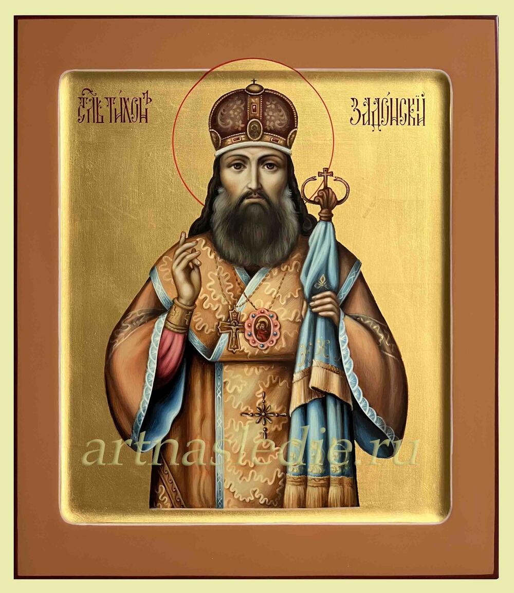 Икона Тихон Задонский Арт.4487