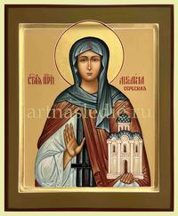 Икона Ангелина Сербская Арт.4117