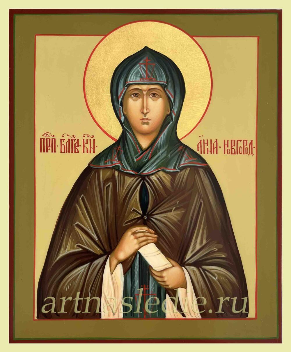 Икона Анна Новгородская Арт.3758
