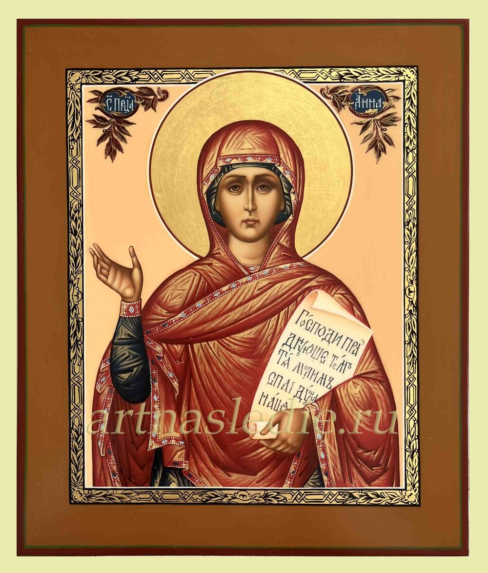 Икона Анна Пророчица Арт.0239.