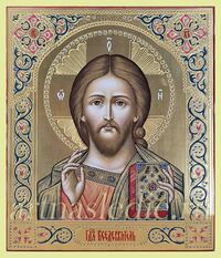 Икона Господь Вседержитель, арт. 9096