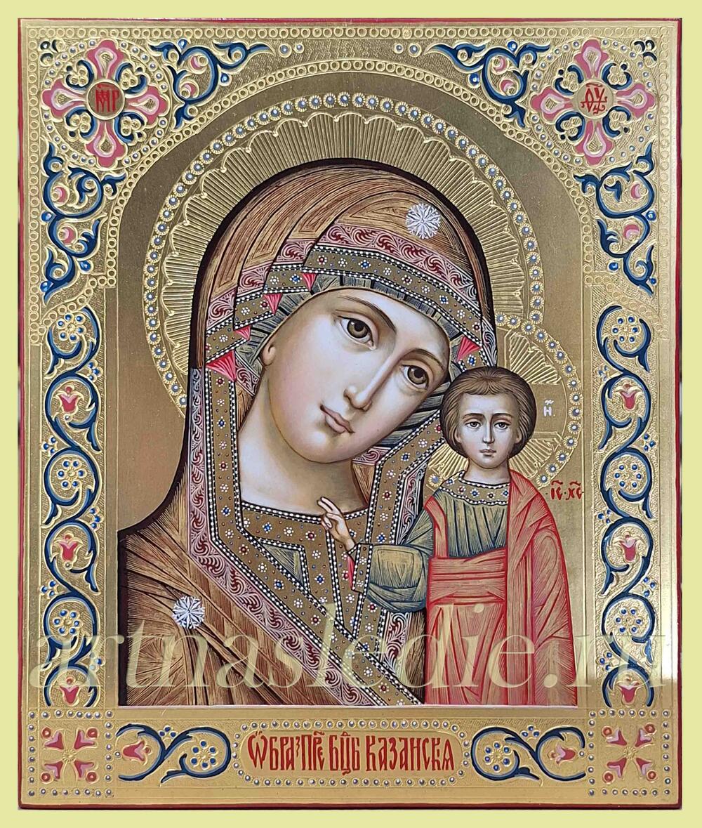 Икона Казанская Богородица Арт.9096