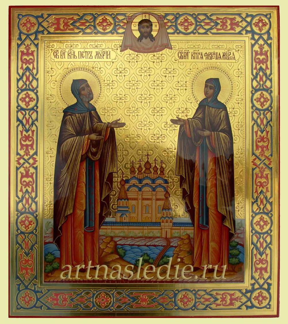 Икона Пётр и Феврония Муромские Арт.0823