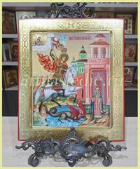 Икона Георгий Победоносец, Арт. 9092