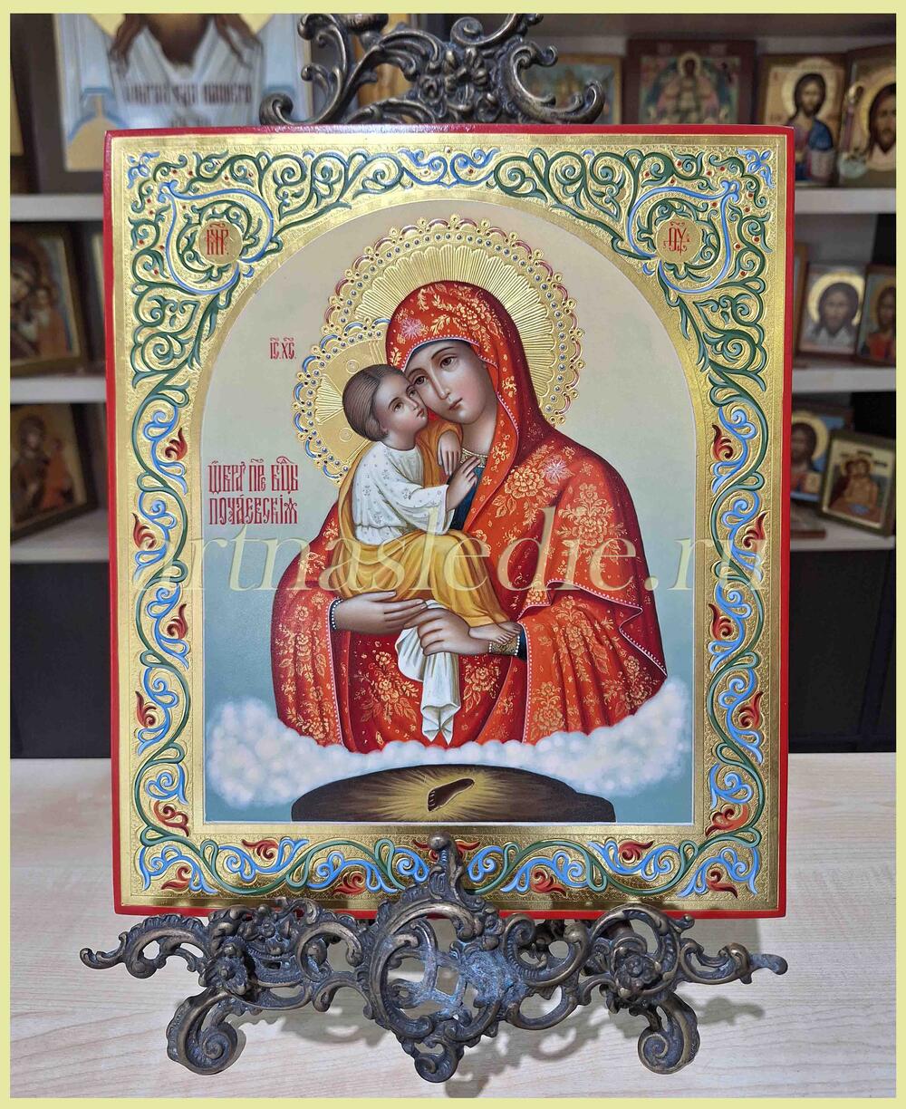 Икона Почаевская Пресвятая Богородица Арт.9016