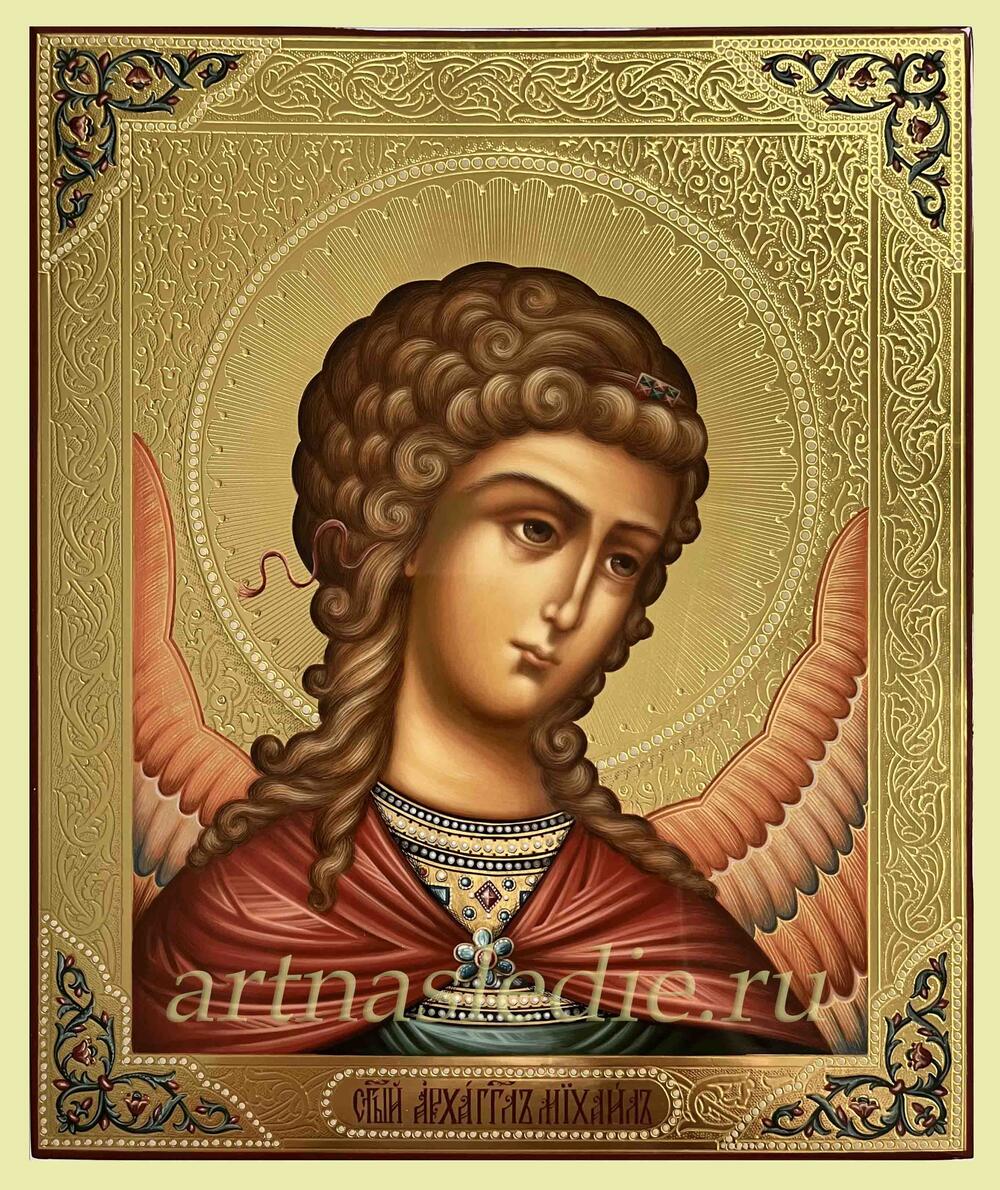 Икона Архангел Михаил Арт.4499