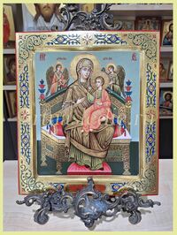 Икона Всецарица Пресвятая Богородица, Арт. 9040