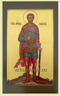 Икона Савел (Савелий) Персиянин Халкидонский Арт.0316
