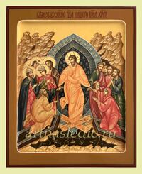Икона Воскресение Христово Арт.4672