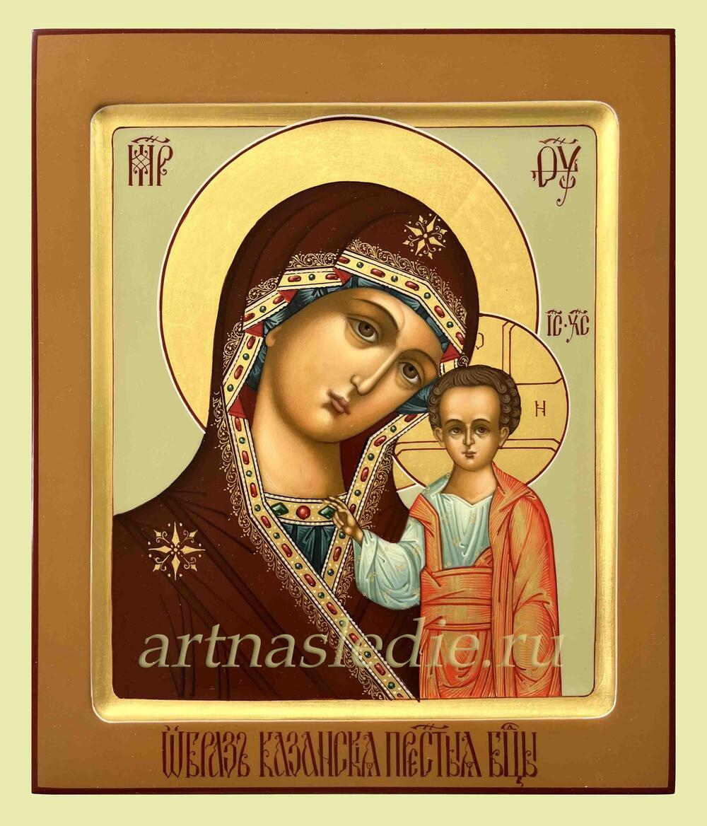 Икона Казанская Пресвятая Богородица Арт.0154