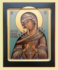 Икона Умягчение Злых Сердец Пресвятая Богородица Арт.3279