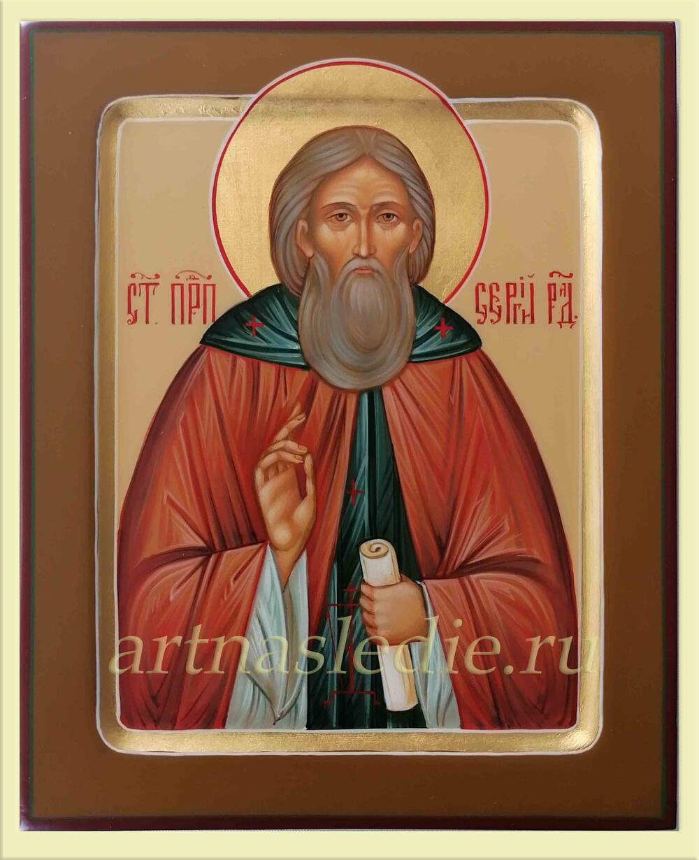 Икона Сергий Радонежский Арт. 2161