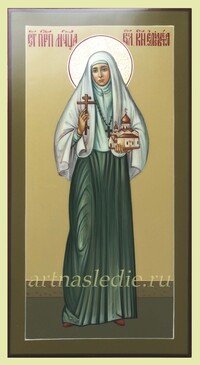 Икона Елисавета ( Елизавета) Феодоровна, Алапаевская  Арт.2184