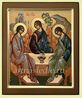 Икона Троица Арт.0084