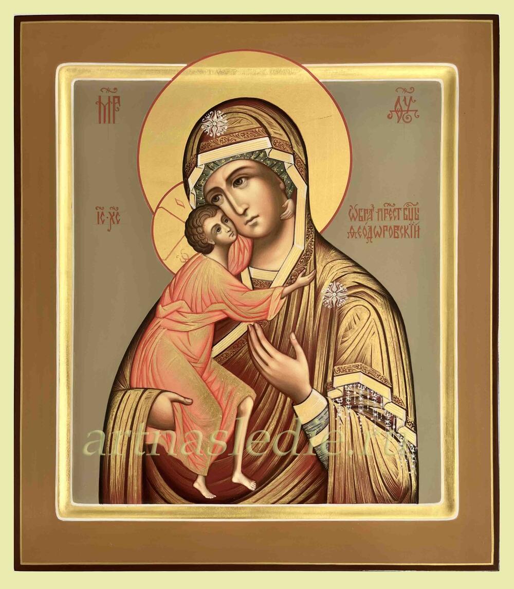 Икона Феодоровская Пресвятая Богородица Арт.3186