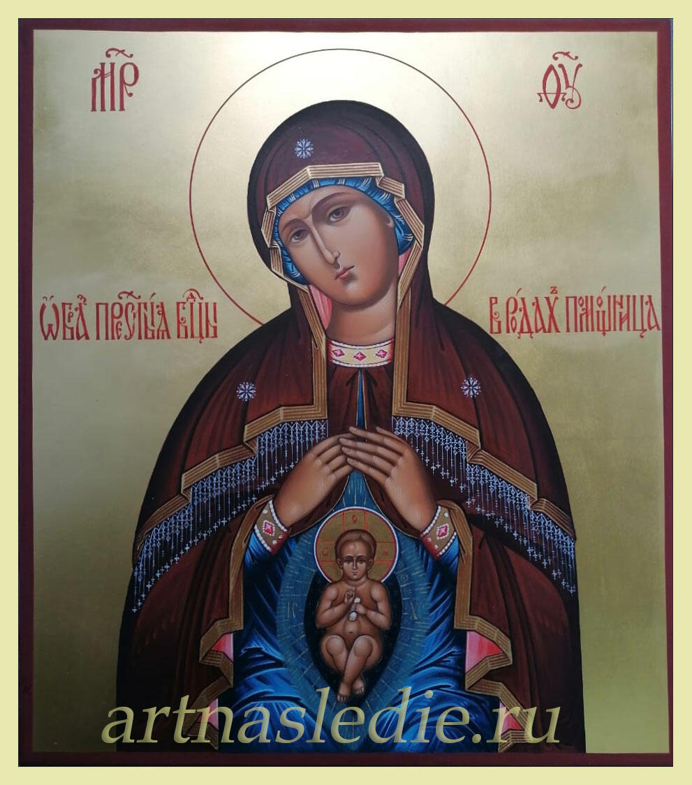 Икона Помощница в Родах Пресвятая Богородица Арт.4697