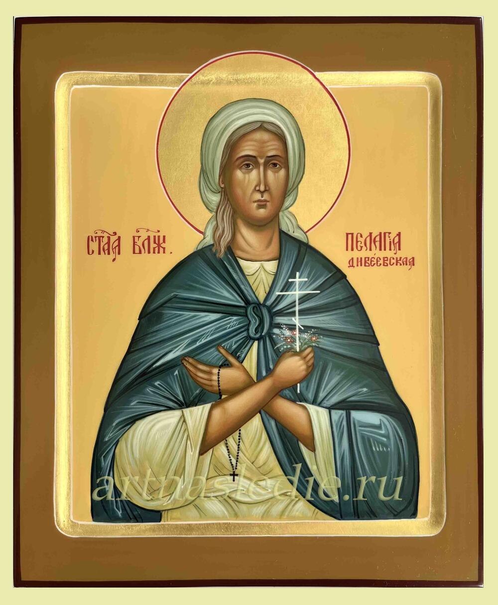 Икона Пелагия ( Пелагея ) Дивеевская Арт.4689