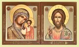 Икона Венчальная Пара Арт. 4694