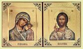 Икона Венчальная Пара Арт. 4695